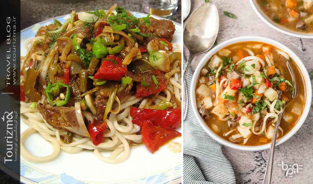 لاگمان ازبکستان
