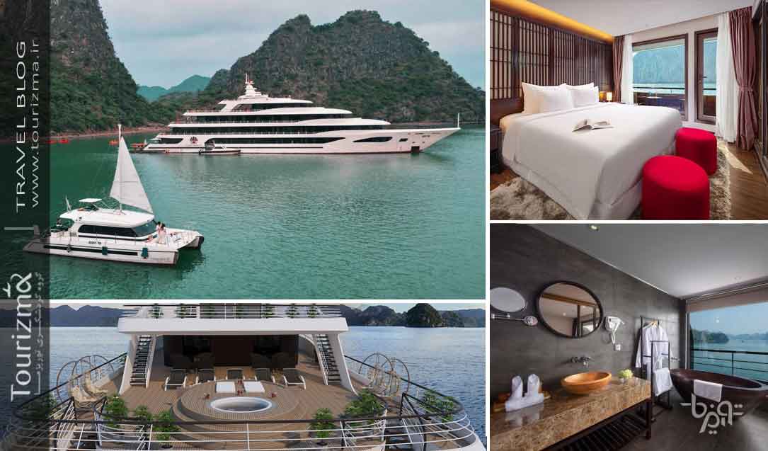 کشتی کروز خلیج هالونگ 5 ستاره 