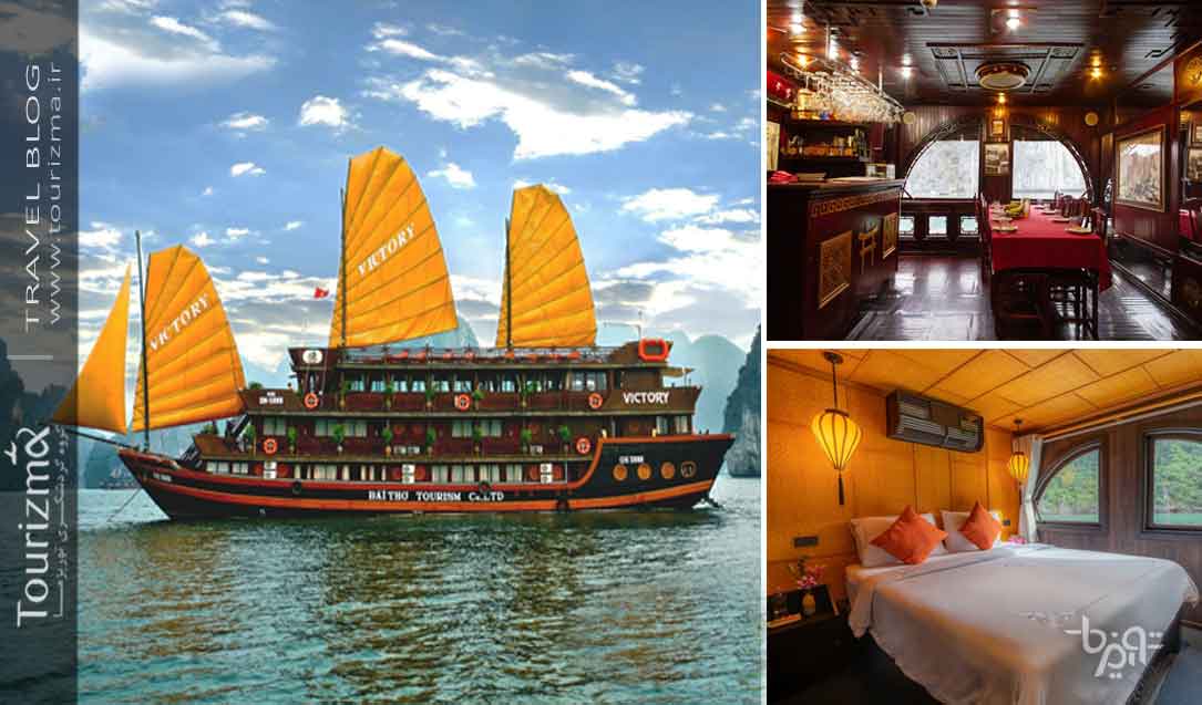 کشتی چوبی کروز در خلیج هالونگ در ویتنام